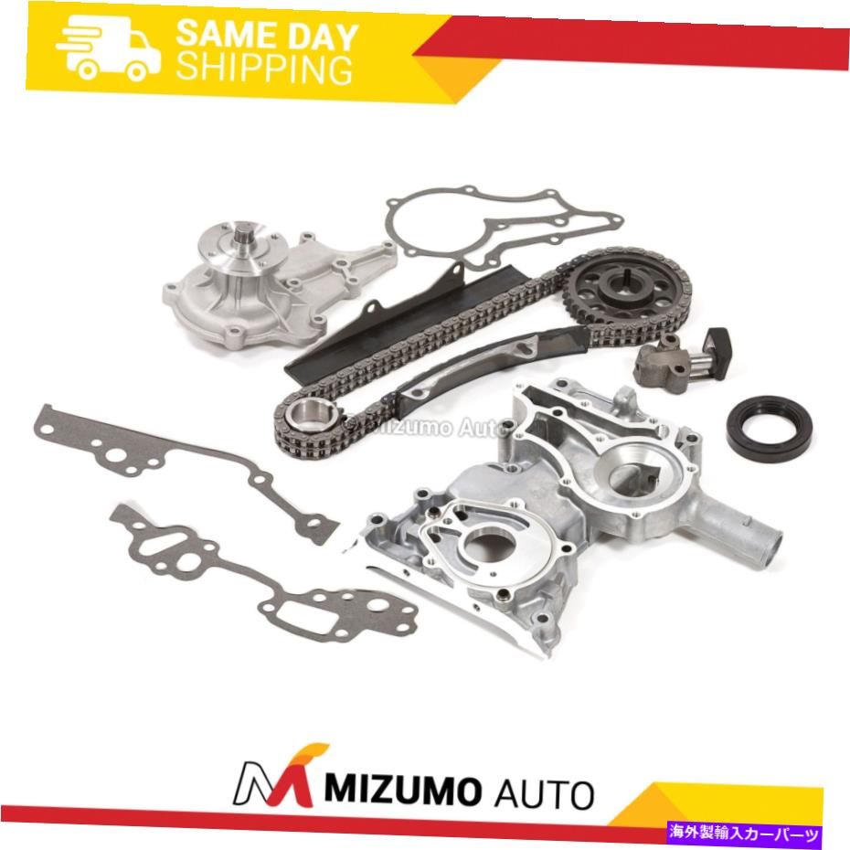 Water Pump タイミングチェーンキットウォーターポンプタイミングカバーフィット79-82トヨタピックアップ2.4 20R 22R Timing Chain Kit Water Pump Timing Cover Fit 79-82 Toyota Pick Up 2.4 20R 22R【並行輸入品】