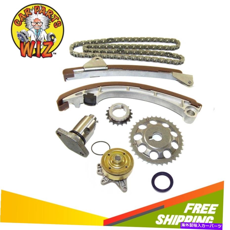 Water Pump タイミングチェーンキットウォーターポンプは98-08シボレートヨタ1.8L DOHC VIN 8 CUに適合します。 110 Timing Chain Kit Water Pump Fits 98-08 Chevrolet Toyota 1.8L DOHC VIN 8 Cu. 110【並行輸入品】