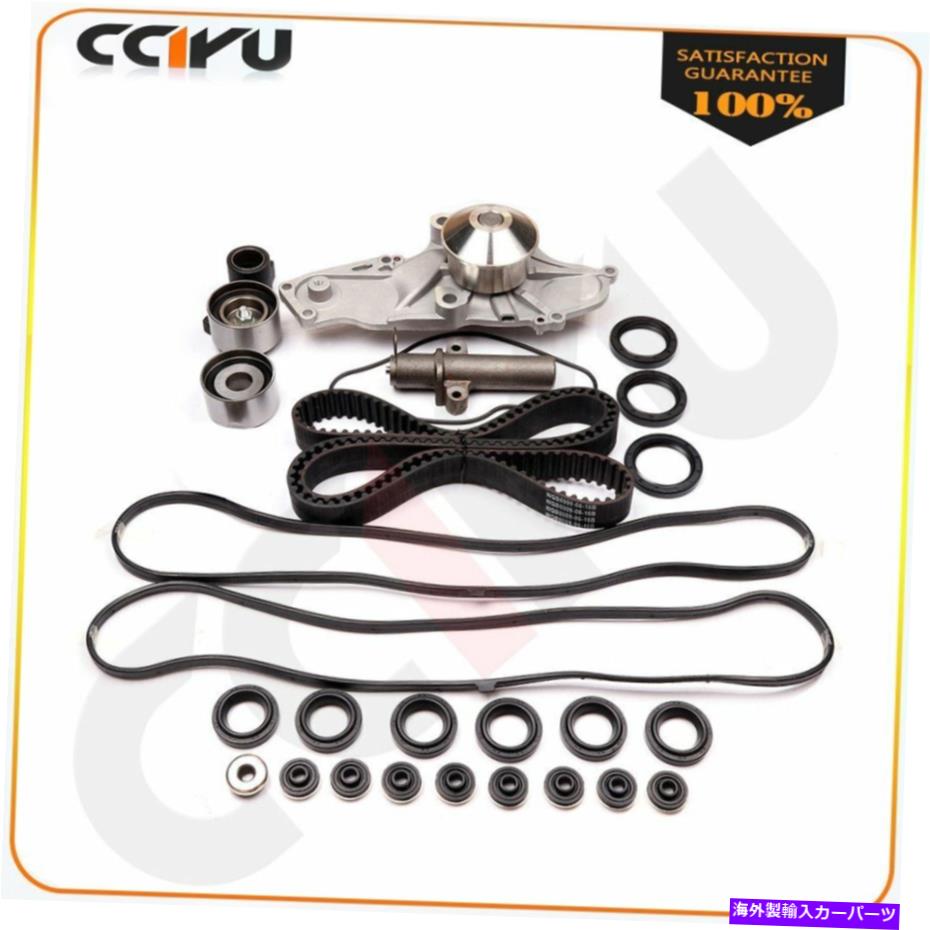 Water Pump ACURA CL CL CL TYPE-S 3.2L V6 SOHC 2001-2003タイミングベルトウォーターポンプバルブカバー用 For Acura CL CL Type-s 3.2L V6 SOHC 2001-2003 Timing Belt Water Pump Valve Cover【並行輸入品】