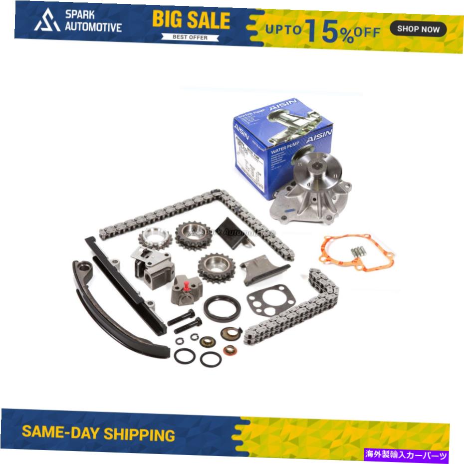 Water Pump タイミングチェーンキットW/Oギアアイシンウォーターポンプフィット91-98日産240SX DOHC KA24DE Timing Chain Kit w/o Gear AISIN Water Pump Fit 91-98 Nissan 240SX DOHC KA24DE【並行輸入品】
