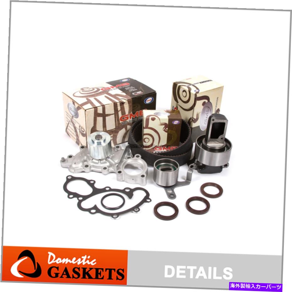 Water Pump タイミングベルトGMBウォーターポンプ付きパイプキットフィット88-92トヨタピックアップ4runner 3.0 3vze Timing Belt GMB Water Pump w/o pipe Kit Fit 88-92 Toyota Pickup 4Runner 3.0 3VZE【並行輸入品】