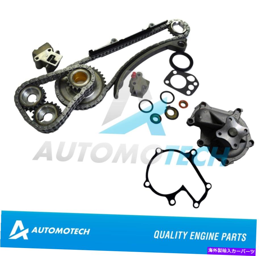 Water Pump 日産アルティマのタイミングチェーンキット＆ウォーターポンプ2.4L Timing Chain Kit & Water Pump For Nissan Altima 2.4L【並行輸入品】 87,780円