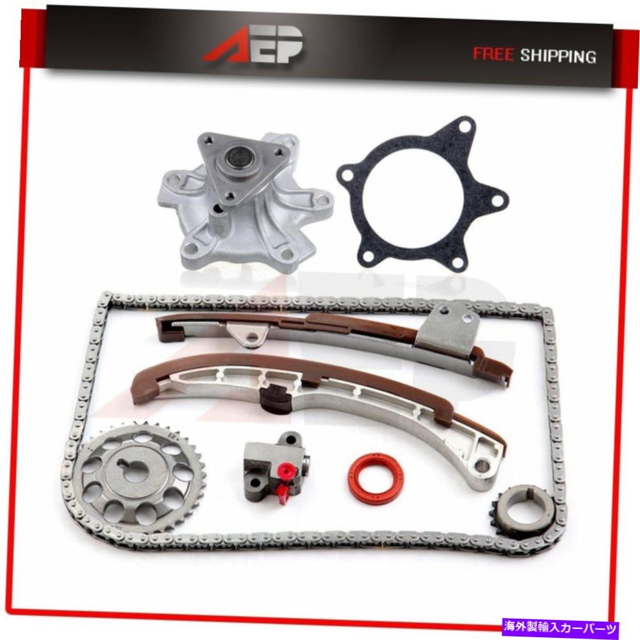 Water Pump 2004-2006 SCION XB 1.5L DOHC（16バルブ）1nzfeのタイミングチェーンキットウォーターポンプ Timing Chain Kit Water Pump for 2004-2006 SCION XB 1.5L DOHC (16 VALVE) 1NZFE【並行輸入品】
