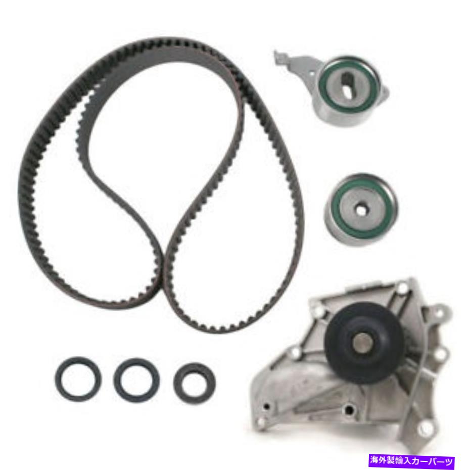 Water Pump Toyota Camry Celica 2.0 2.2用のタイミングベルトコンポーネントキット＆ウォーターポンプ＆シール Timing Belt Component Kit w/ Water Pump & Seals for Toyota Camry Celica 2.0 2.2【並行輸入品】