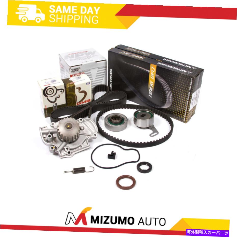 Water Pump タイミングベルトキットNPWウォーターポンプフィット97-02ホンダオデッセイアコードF22B1 F23A Timing Belt Kit NPW Water Pump Fit 97-02 Honda Odyssey Accord F22B1 F23A【並行輸入品】