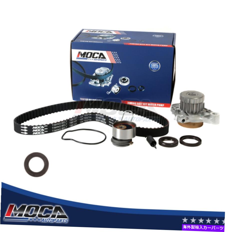 Water Pump タイミングベルトキットウォーターポンプ01-05ホンダシビック1.7L SOHC用カムシャフトフロントシール Timing Belt Kit Water Pump Camshaft Front Seal For 01-05 Honda Civic 1.7L SOHC【並行輸入品】