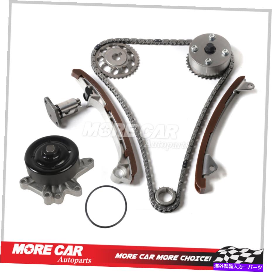 Water Pump タイミングチェーンキットウォーターポンプVVTスプロケットは2003-2006ポンティアックバイブ1.8L L4に適合します Timing Chain Kit Water Pump VVT Sprockets fit for 2003-2006 Pontiac Vibe 1.8L L4【並行輸入品】