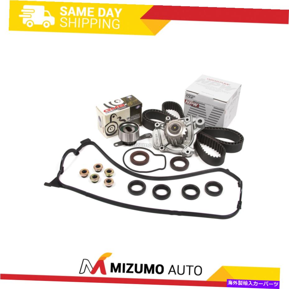 Water Pump タイミングベルトキットウォーターポンプバルブカバーガスケットフィット92-95ホンダシビック1.5 D15Z1 Timing Belt Kit Water Pump Valve Cover Gasket Fit 92-95 Honda Civic 1.5 D15Z1【並行輸入品】