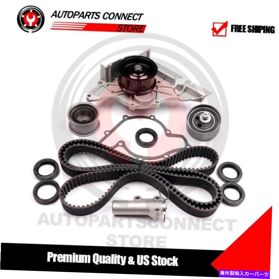 Water Pump フォルクスワーゲンパサート2.8L V6ガスDOHCタイミングベルトキットウォーターポンプセット1998-2005 For Volkswagen Passat 2.8L V6 GAS DOHC Timing Belt Kit Water Pump Set 1998-2005【並行輸入品】