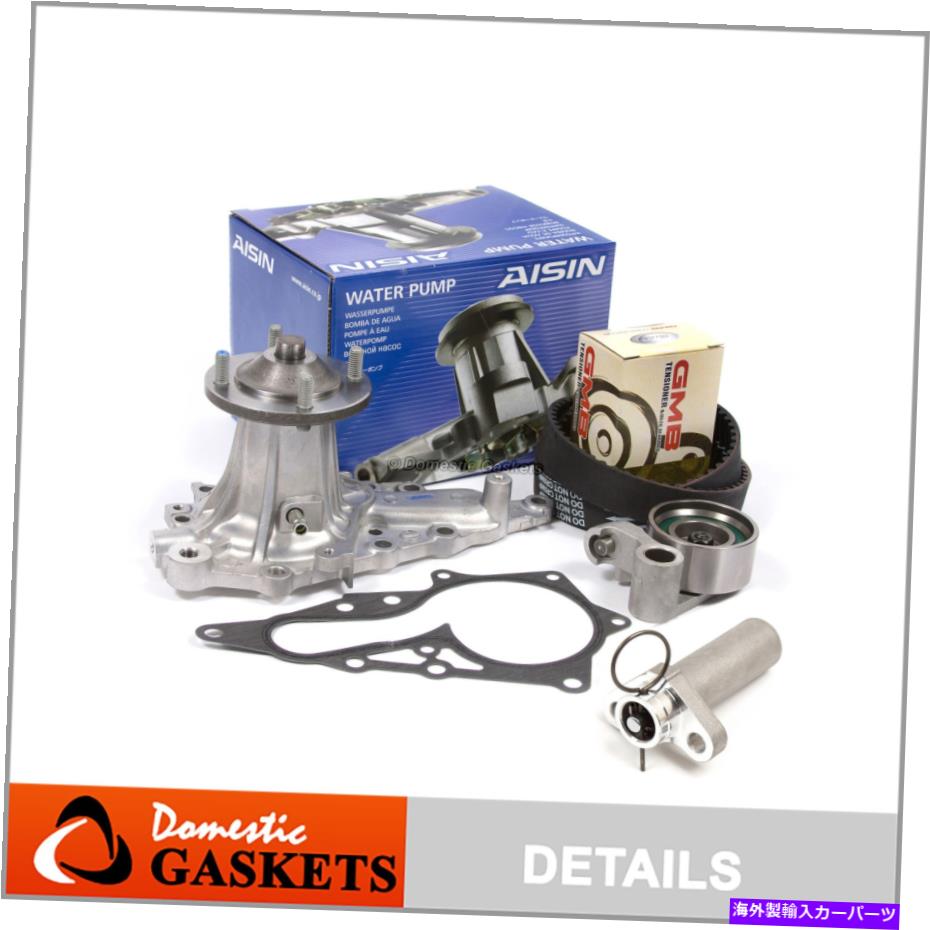 Water Pump タイミングベルトアイシンウォーターポンプテンショナーキットフィット93-98トヨタスープラターボ2JZGTE Timing Belt AISIN Water Pump Tensioner Kit Fit 93-98 Toyota Supra Turbo 2JZGTE【並行輸入品】