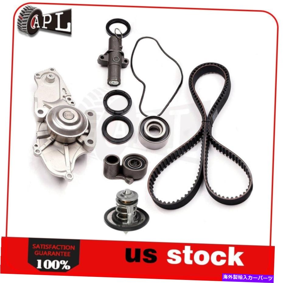 Water Pump 2004-2007のタイミングベルトキットウォーターポンプサーモスタットSaturn Vue Base 4-Door L66 Timing Belt Kit Water Pump Thermostat For 2004-2007 Saturn Vue Base 4-Door L66【並行輸入品】