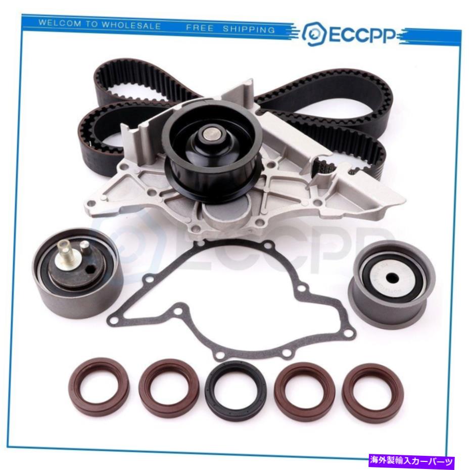 Water Pump 98-05フォルクスワーゲンパサートGL 2.8L DOHC V6タイミングベルトキットウォーターポンプ For 98-05 Volkswagen Passat GL 2.8L DOHC V6 Timing Belt Kit Water Pump【並行輸入品】