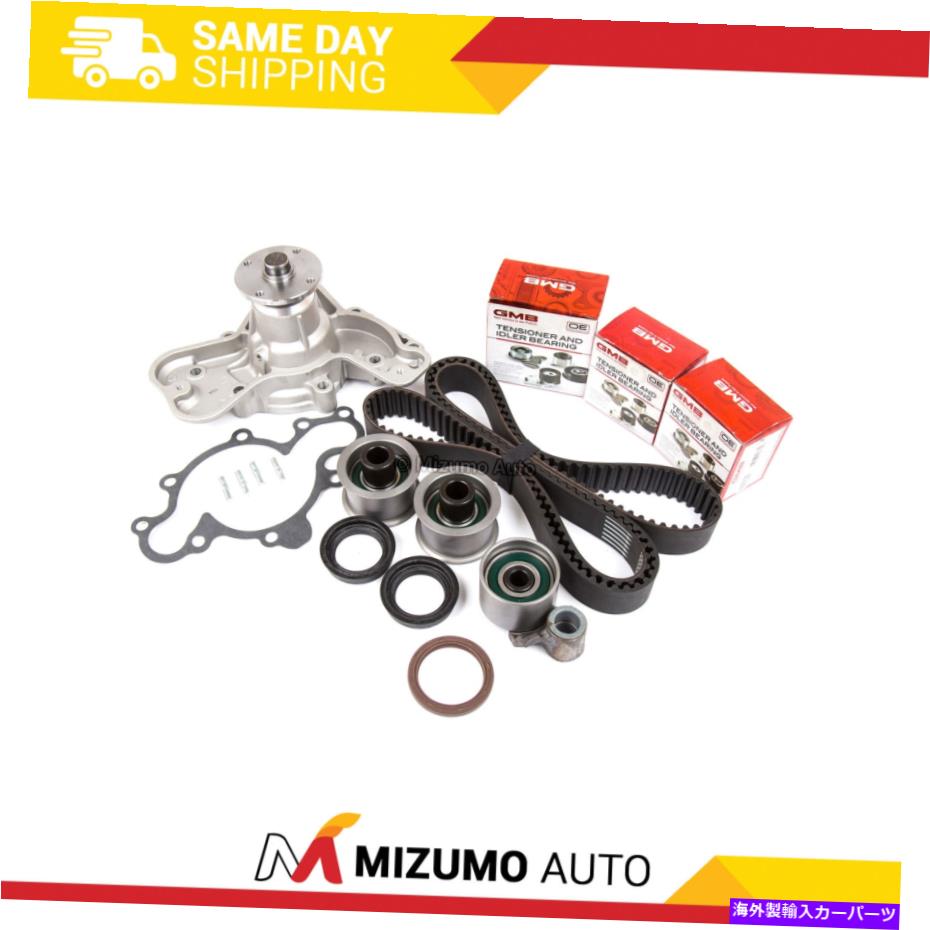 Water Pump タイミングベルトキットウォーターポンプフィット96-98マツダMPV 3.0L SOHC 18V JE Timing Belt Kit Water Pump Fit 96-98 Mazda MPV 3.0L SOHC 18V JE【並行輸入品】