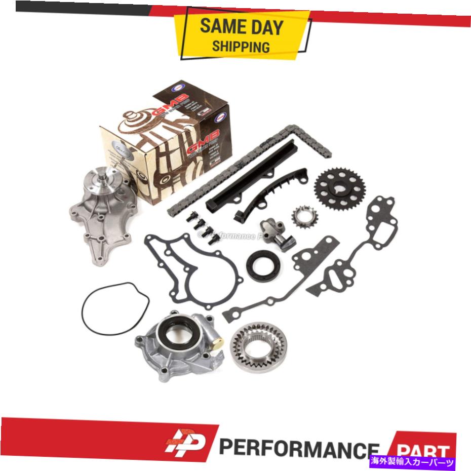 Water Pump 83-84トヨタピックアップセリカ4runner 2.4 22rのタイミングチェーンキットウォーターオイルポンプ Timing Chain Kit Water Oil Pump for 83-84 Toyota Pickup Celica 4Runner 2.4 22R【並行輸入品】