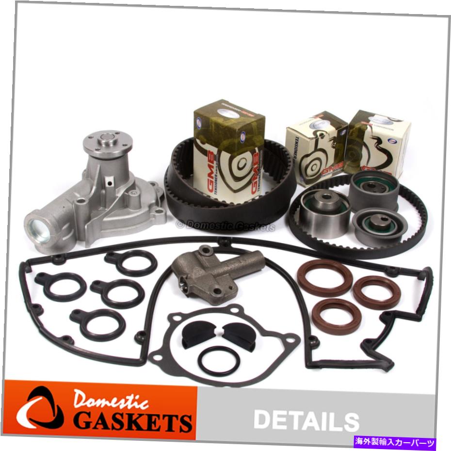 Water Pump タイミングベルトウォーターポンプGMBテンショナーキットフィット1995イーグルタロンEclipse 2.0Lターボ Timing Belt Water Pump GMB Tensioner Kit fit 1995 Eagle Talon Eclipse 2.0L Turbo【並行輸入品】
