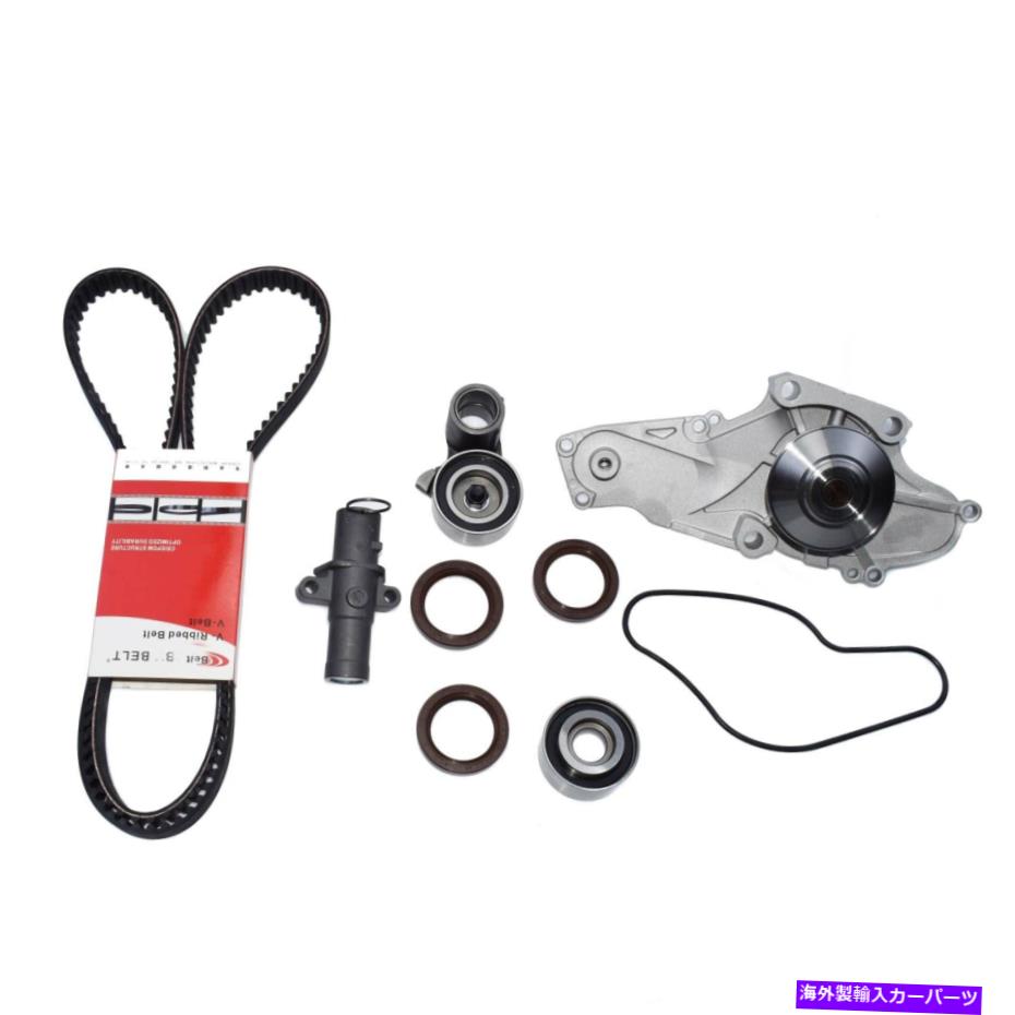 Water Pump Honda Acura MDX RL TL 14400-RCA-A01 14520-RCA-A01用タイミングベルトウォーターポンプキット Timing Belt Water Pump Kit For Honda Acura MDX RL TL 14400-RCA-A01 14520-RCA-A01【並行輸入品】 59,334円