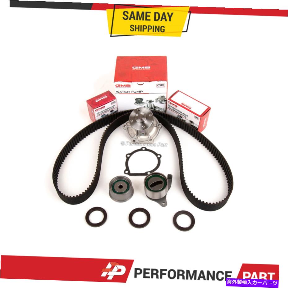 Water Pump タイミングベルトキットウォーターポンプフィットトヨタパセオ1.5L 16V DOHC 5EFE Timing Belt Kit Water Pump Fit Toyota Paseo 1.5L 16V DOHC 5EFE【並行輸入品】