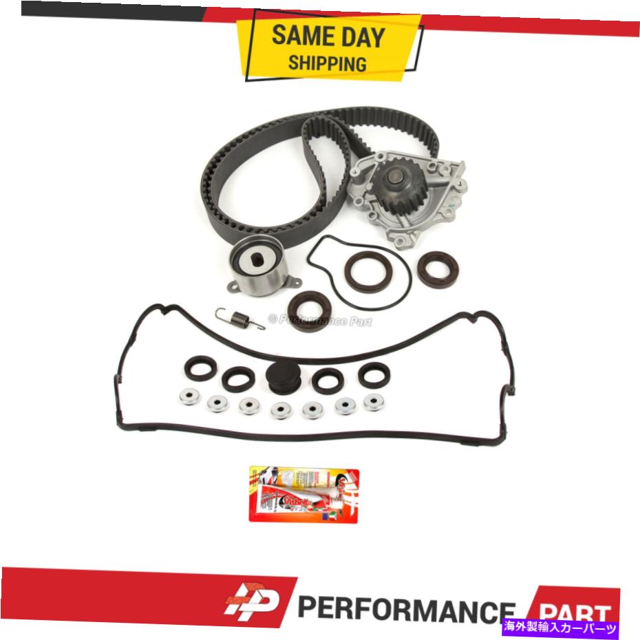 Water Pump 96-01 ACURA INTEGRA HONDA B18B1 B20B4 20Z2用タイミングベルトキットウォーターポンプガスケット Timing Belt Kit Water Pump Gasket for 96-01 Acura Integra Honda B18B1 B20B4 20Z2【並行輸入品】