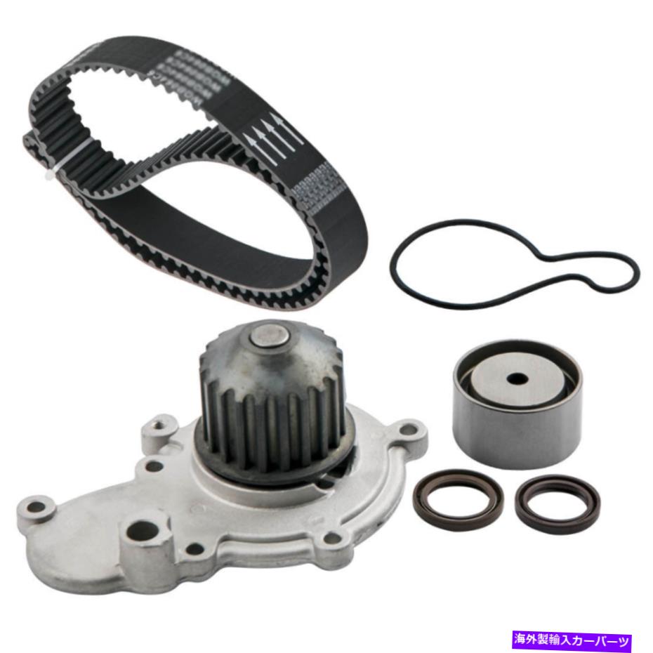 Water Pump Chrysler Cirrus 2.0l 1996cc 122cid L4 Sohc用タイミングベルトキットウォーターポンプ2000 Timing Belt Kit Water Pump 2000 FOR CHRYSLER CIRRUS 2.0L 1996CC 122CID L4 SOHC【並行輸入品】