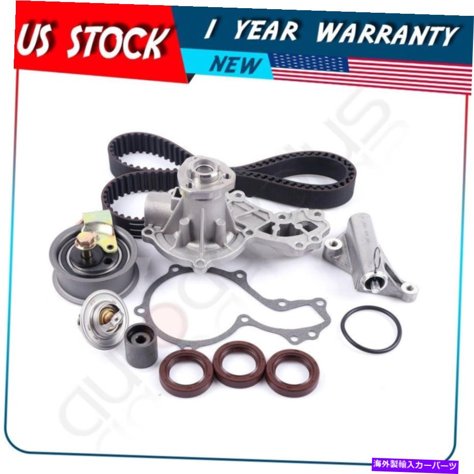 Water Pump 1997年から2000年のタイミングベルトキットウォーターポンプアウディA4 Quattro 1.8L L4 DOHC Timing Belt Kit Water Pump For 1997-2000 Audi A4 Quattro 1.8L L4 DOHC【並行輸入品】
