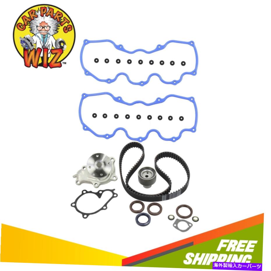 Water Pump タイミングベルトウォーターポンプキットバルブカバーガスケットフィット94-95日産3.0L VG30 VG30E Timing Belt Water Pump Kit Valve Cover Gasket Fits 94-95 Nissan 3.0L VG30 VG30E【並行輸入品】