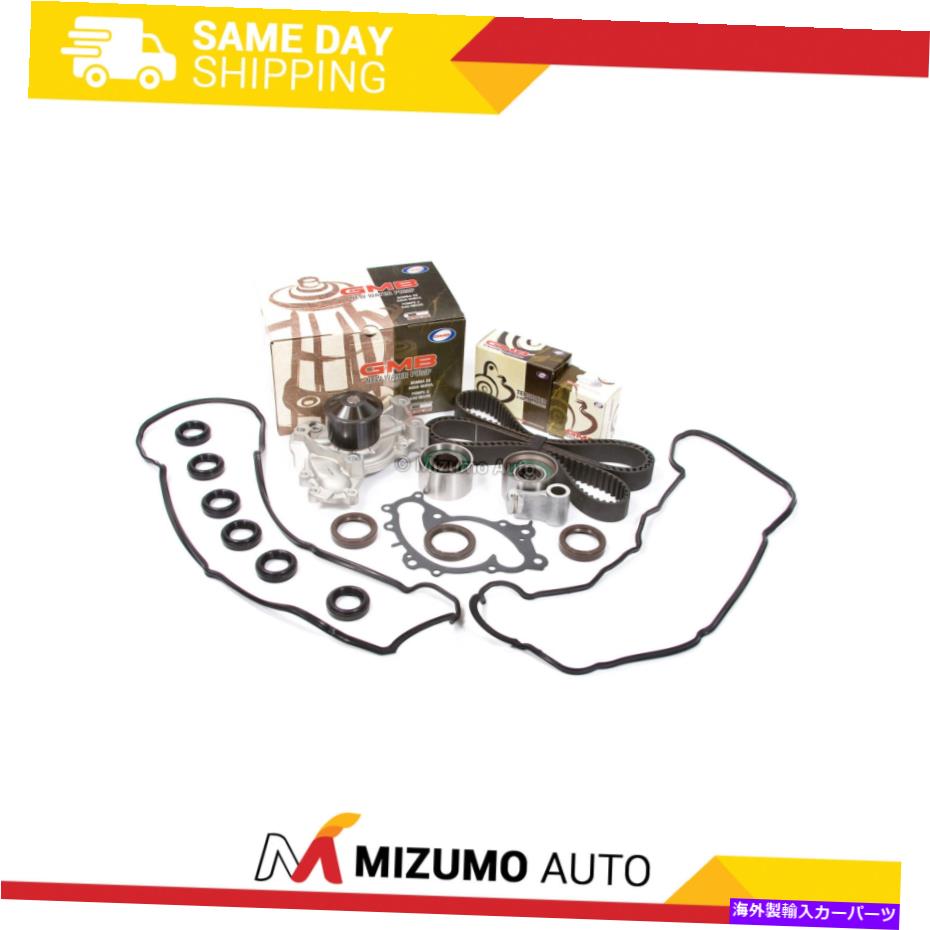 Water Pump タイミングベルトキットバルブカバーウォーターポンプフィット99-04トヨタソララレクサスES300 1MZFE Timing Belt Kit Valve Cover Water Pump Fit 99-04 Toyota Solara Lexus ES300 1MZFE【並行輸入品】