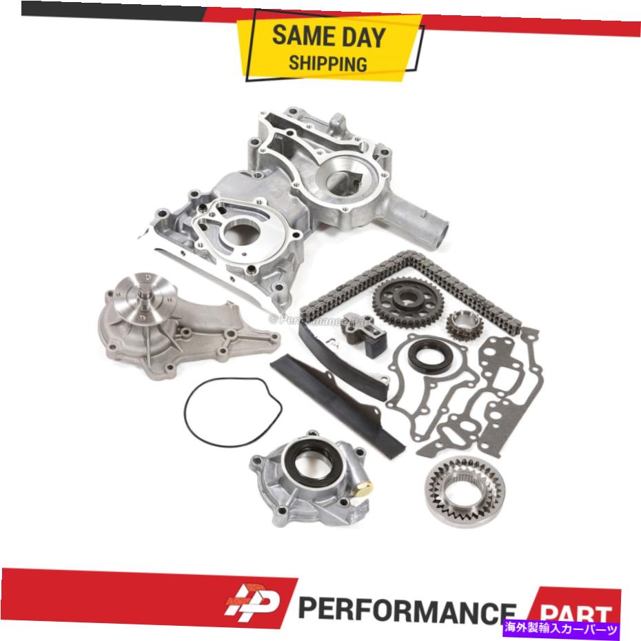 Water Pump 79-82トヨタのタイミングチェーンキットオイルウォーターポンプカバーピックアップ2.2 2.4 20R 22R Timing Chain Kit Oil Water Pump Cover for 79-82 Toyota Pick Up 2.2 2.4 20R 22R【並行輸入品】