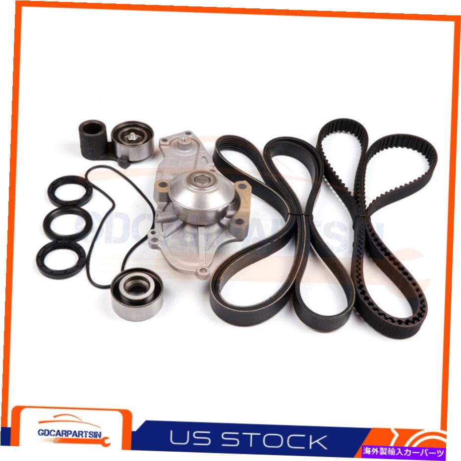 Water Pump 05-17のタイミングベルトキットウォーターポンプHonda Odyssey Accord Acura Tl MDX 3.5L 3.7L Timing Belt Kit Water Pump for 05-17 Honda Odyssey Accord Acura TL MDX 3.5L 3.7L【並行輸入品】