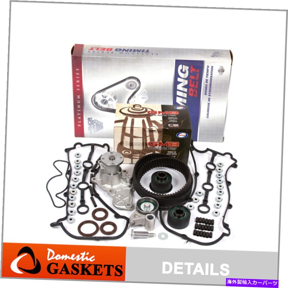 Water Pump タイミングベルトキットウォーターポンプバルブカバーフィット92-95マツダ626 k8 kl mx3 mx6 dohc Timing Belt Kit Water Pump Valve Cover Fit 92-95 Mazda 626 K8 KL MX3 MX6 DOHC【並行輸入品】