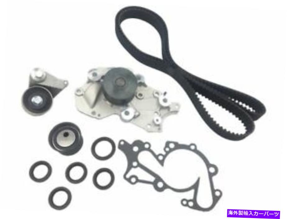 Water Pump ヒュンダイのタイミングベルトキットとウォーターポンプ Timing Belt Kit and Water Pump For Hyundai Kia Santa Fe Rondo Optima DX19R5【並行輸入品】