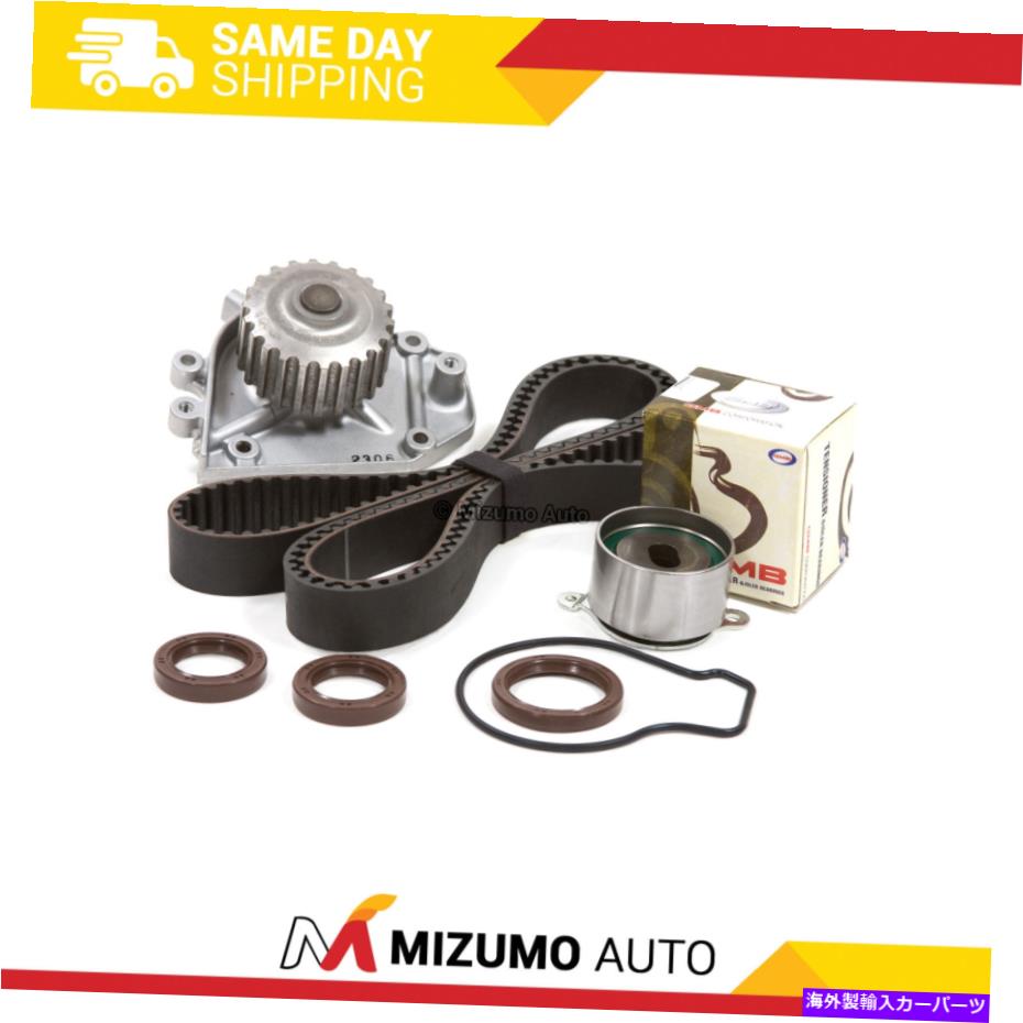 Water Pump タイミングベルトキットウォーターポンプフィットアキュラインテグラVTEC 1.7 B17A1 16V Timing Belt Kit Water Pump Fit Acura Integra VTEC 1.7 B17A1 16V【並行輸入品】