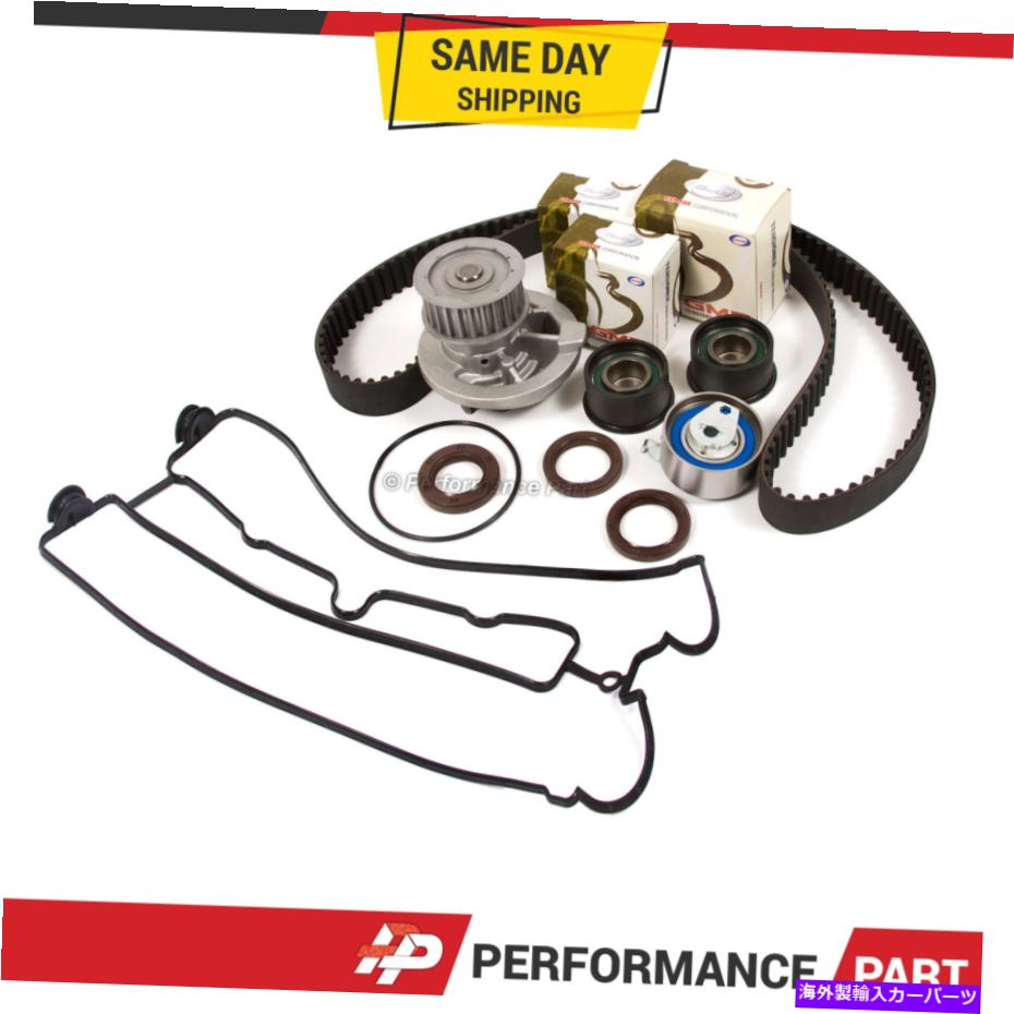 Water Pump タイミングベルトキットウォーターポンプバルブカバーガスケット：99-02 Daewoo isuzu 2.2L X22SE Timing Belt Kit Water Pump Valve Cover Gasket: 99-02 Daewoo Isuzu 2.2L X22SE【並行輸入品】