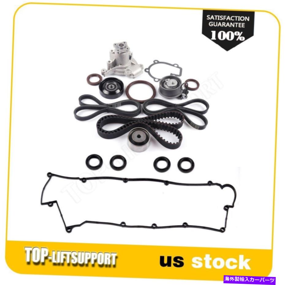 Water Pump タイミングベルトキットウォーターポンプバルブカバー2.0L 2009-2010ヒュンダイエラントラDOHC Timing Belt Kit Water Pump Valve Cover 2.0L 2009-2010 For Hyundai Elantra DOHC【並行輸入品】