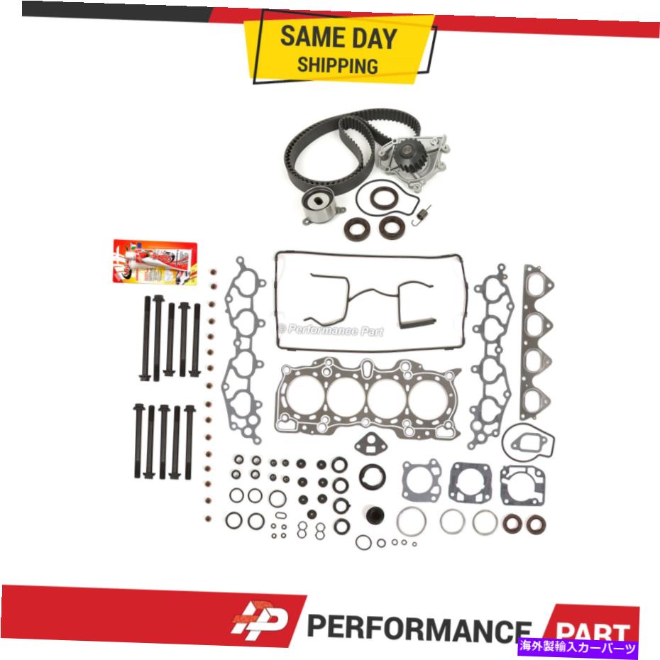 Water Pump ヘッドガスケットセットタイミングベルトキットウォーターポンプ90-95 Acura Integra B18A1 B18B1 Head Gasket Set Timing Belt Kit Water Pump for 90-95 Acura Integra B18A1 B18B1【並行輸入品】