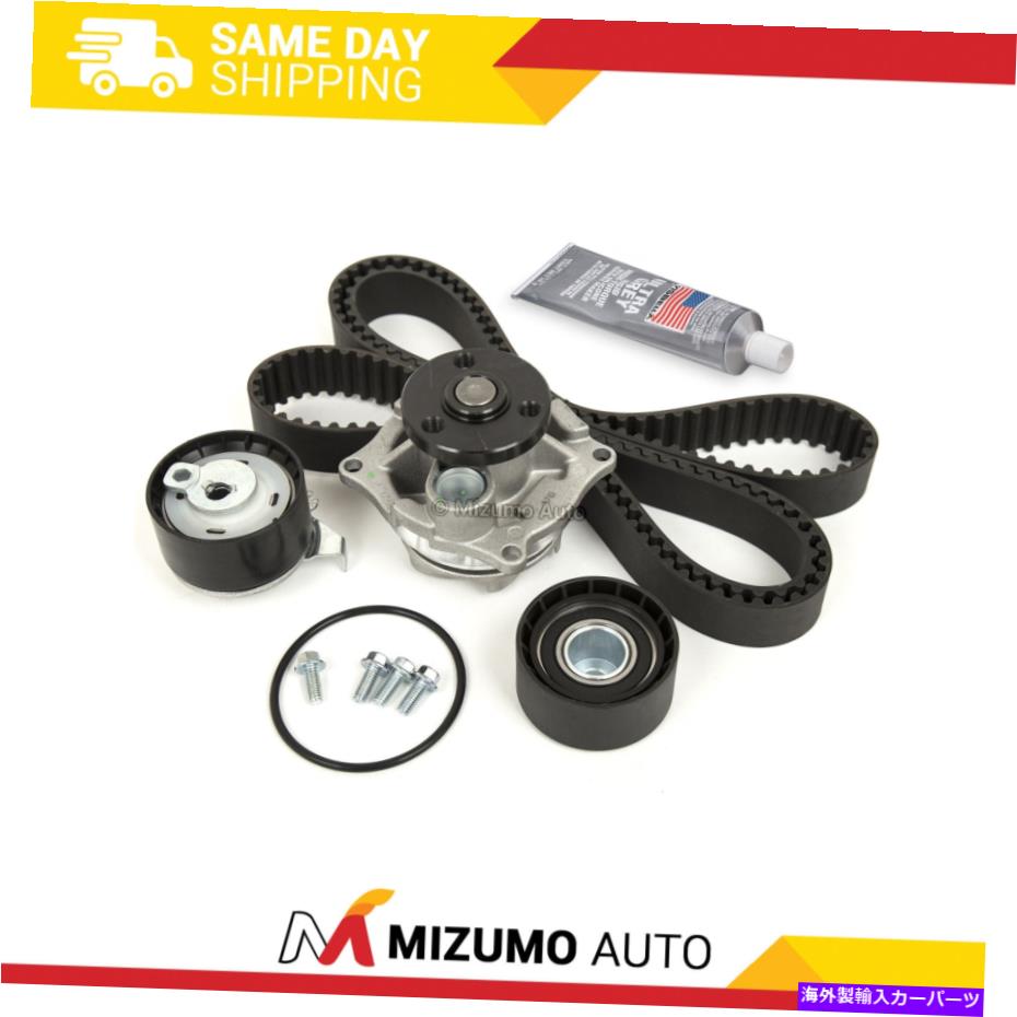 Water Pump タイミングベルトキットウォーターポンプフィット00-04マツダトリビュートフォードエスケープフォーカス2.0Lゼテック Timing Belt Kit Water Pump Fit 00-04 Mazda Tribute Ford Escape Focus 2.0L ZETEC【並行輸入品】