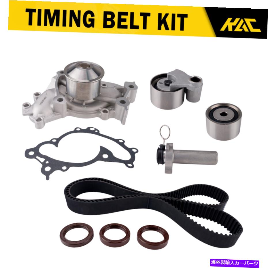 Water Pump 94-04のタイミングベルトキットウォーターポンプ98-03シエナソララ3.0 Timing Belt Kit Water Pump for 94-04 Toyota Avalon Camry 98-03 Sienna Solara 3.0【並行輸入品】 52,668円