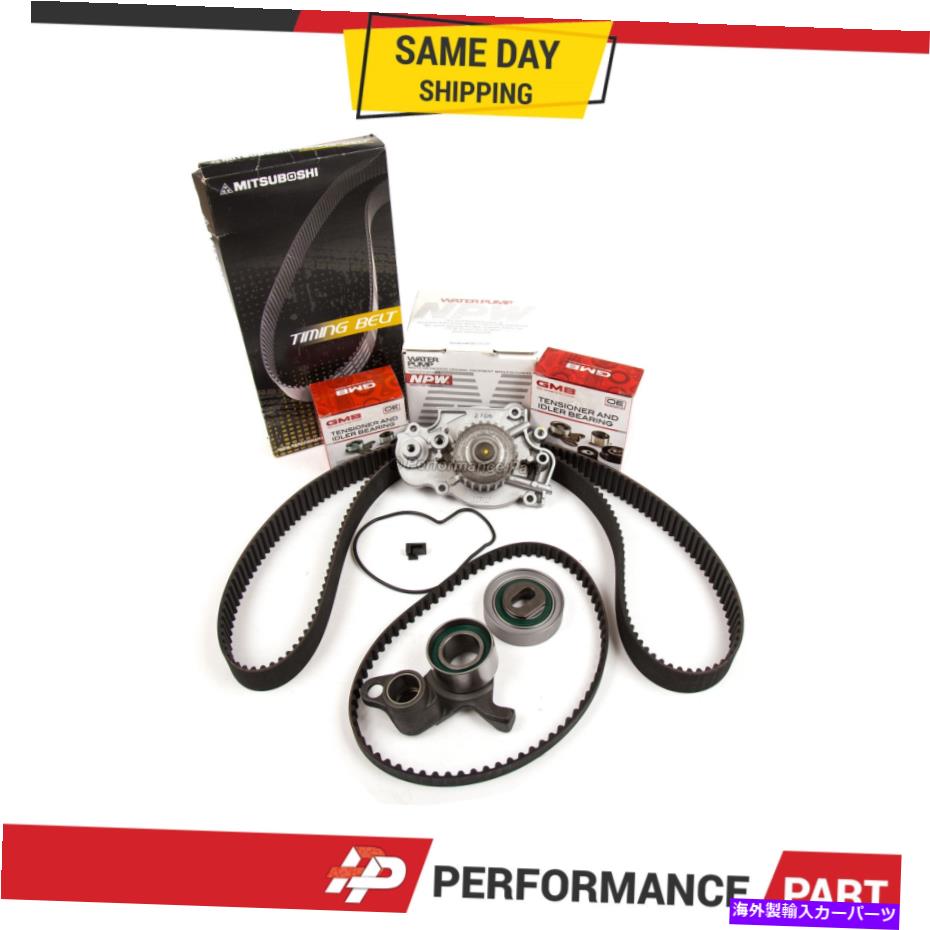 Water Pump タイミングベルトキットNPWウォーターポンプフィット93-01ホンダプレリュードVTEC 2.2 DOHC H22A1 H22A4 Timing Belt Kit NPW Water Pump Fit 93-01 Honda Prelude VTEC 2.2 DOHC H22A1 H22A4【並行輸入品】