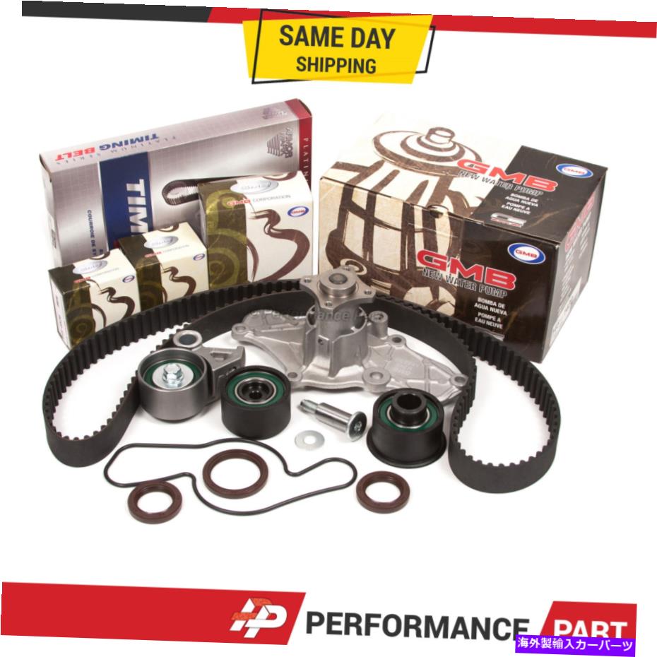 Water Pump タイミングベルトウォーターポンプキット92-02マツダ626 MX6 MX3フォードプローブ2.5L DOHC K8 KL Timing Belt Water Pump Kit 92-02 Mazda 626 MX6 MX3 Ford Probe 2.5L DOHC K8 KL【並行輸入品】 58,410円