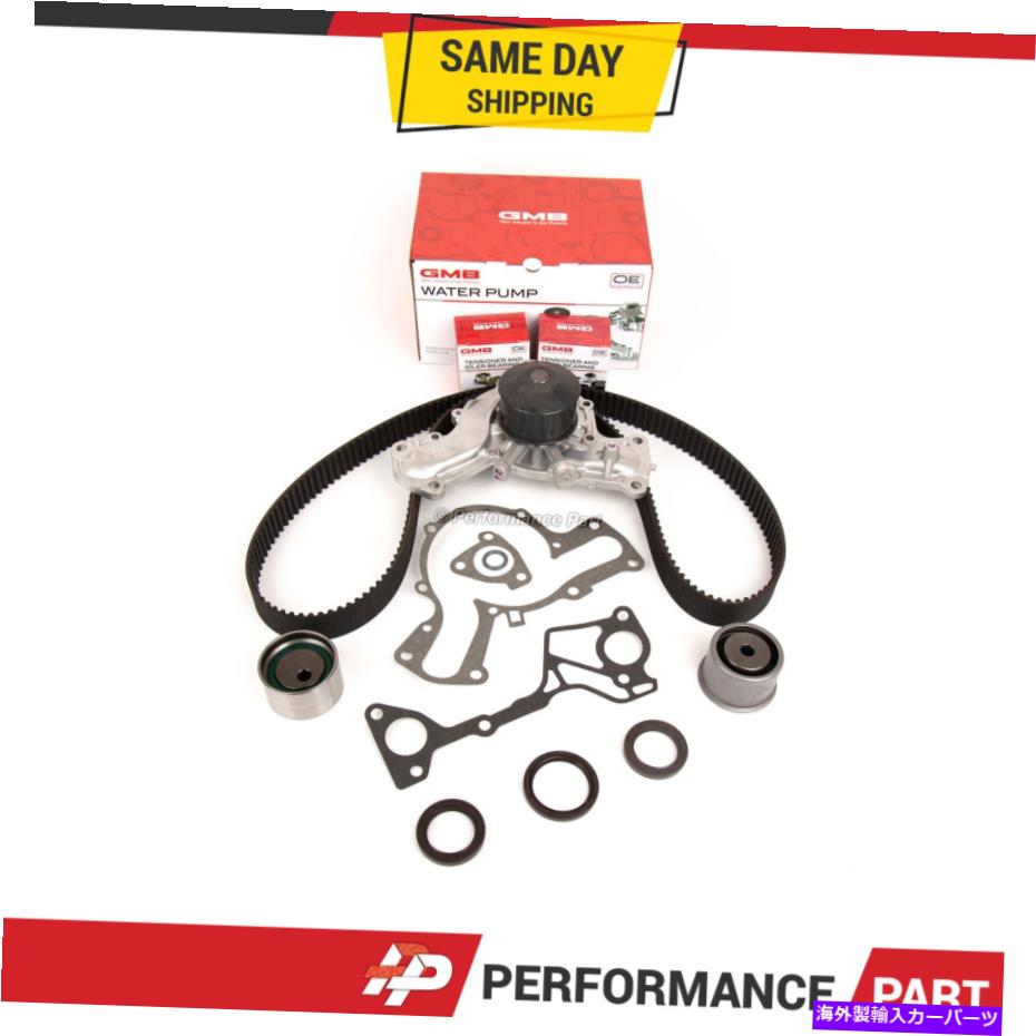 Water Pump 01 Mitsubishi Montero 3.5L 6G74タイミングベルトウォーターポンプ 01 Mitsubishi Montero 3.5L 6G74 Timing Belt Water Pump【並行輸入品】