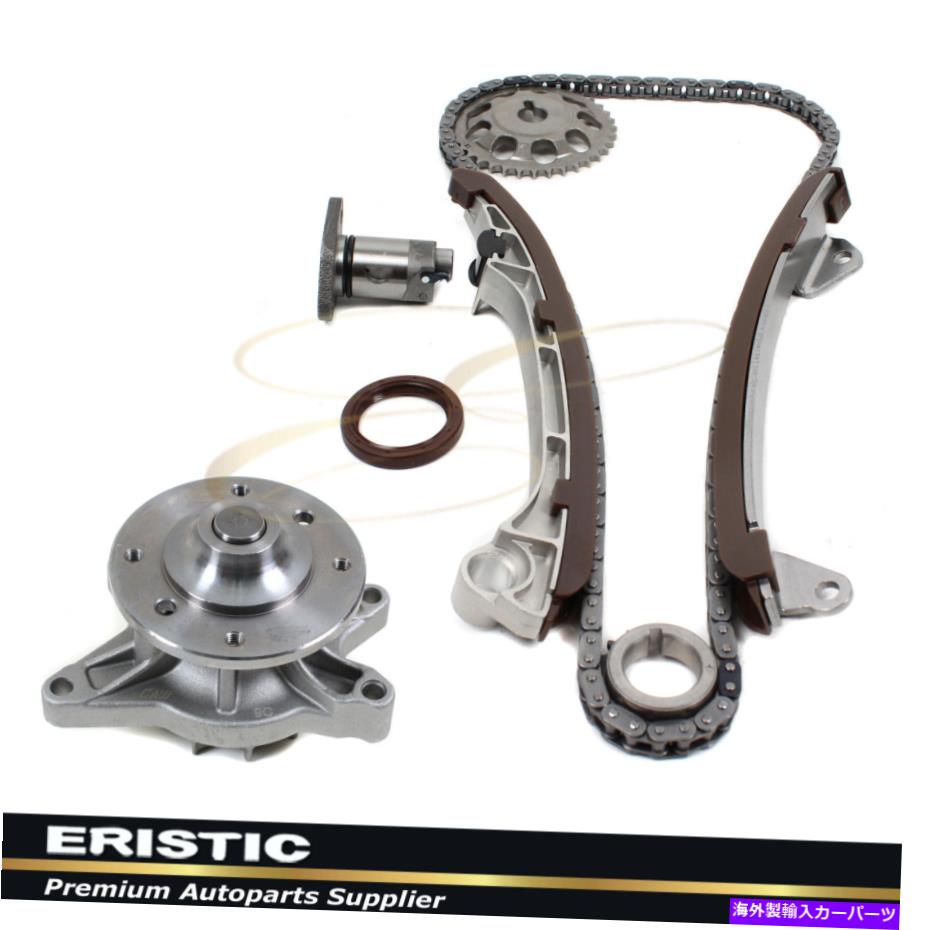 Water Pump フィット00-06トヨタセリカGTSポンティアックバイブ1.8Lタイミングチェーンキットウォーターポンプ2zzge Fits 00-06 Toyota Celica GTS Pontiac Vibe 1.8L Timing Chain Kit Water Pump 2ZZGE【並行輸入品】
