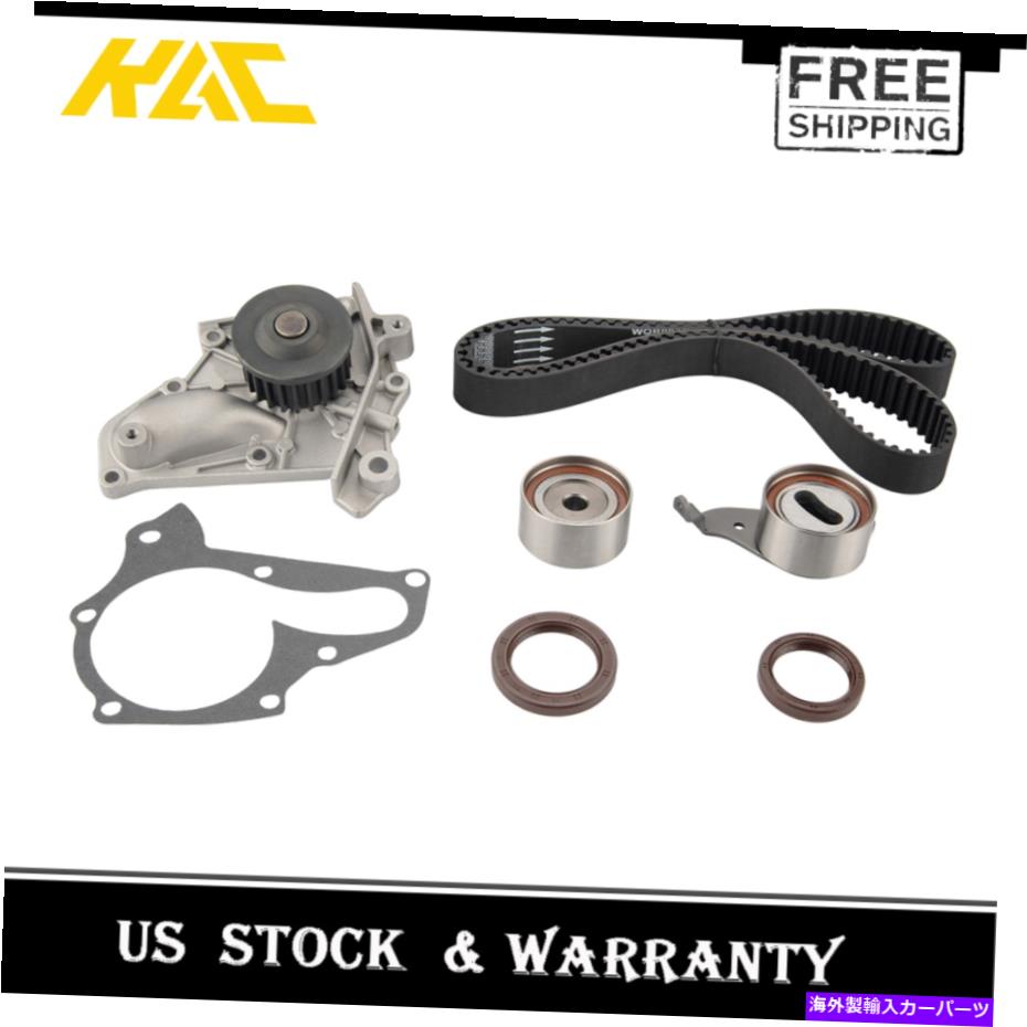 Water Pump トヨタ4runnerのタイミングベルトキットウォーターポンプ1996-2002 T100 95-98タコマ95-04 Timing Belt Kit Water Pump for Toyota 4Runner 1996-2002 T100 95-98 Tacoma 95-04【並行輸入品】