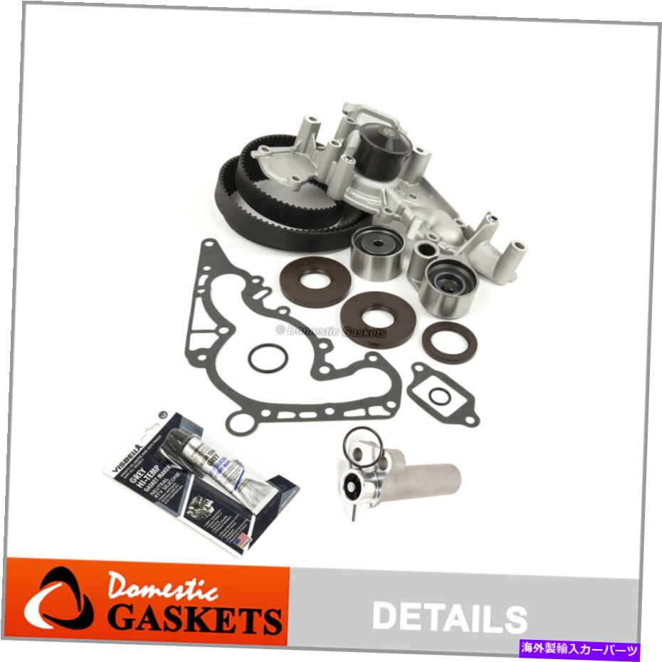 Water Pump タイミングベルトキットウォーターポンプは98-07レクサストヨタセコイア4.7 1uzfe2uzfe Timing Belt Kit Water Pump Fits 98-07 Lexus Toyota Sequoia 4.7 1UZFE 2UZFE【並行輸入品】