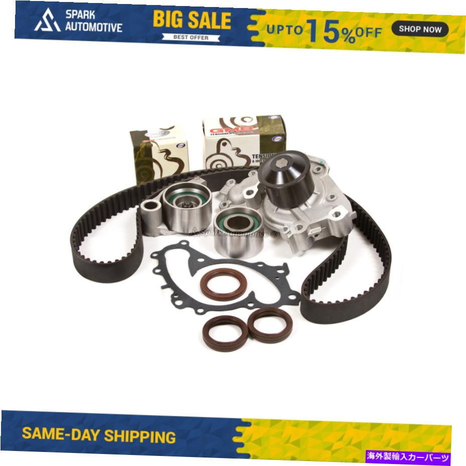 Water Pump タイミングベルトキットウォーターポンプフィット01-08レクサスES330 RX330トヨタ1MZFE 3MZFE Timing Belt Kit Water Pump Fit 01-08 Lexus ES330 RX330 Toyota 1MZFE 3MZFE【並行輸入品】