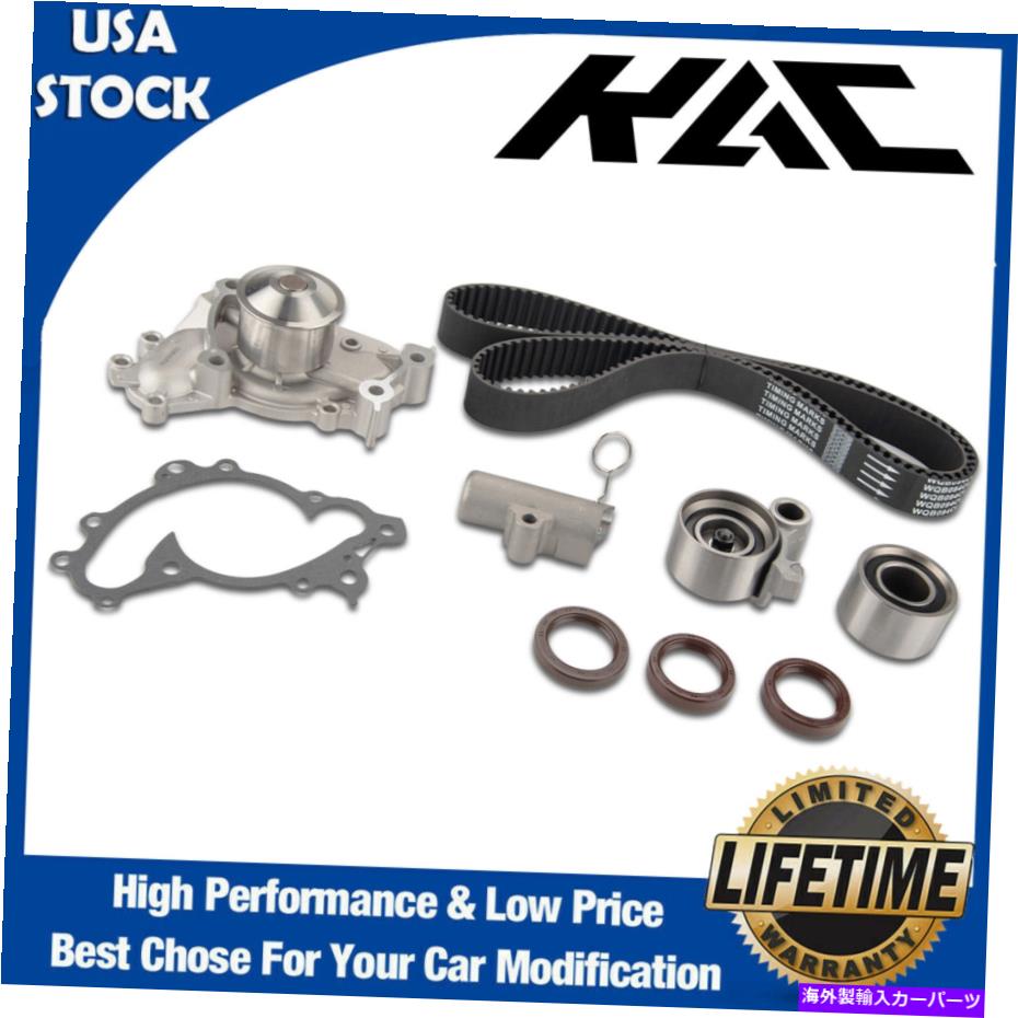 Water Pump 2004年から2006年のタイミングベルトキットウォーターポンプトヨタシエナセルXleリミテッド3.3L V6 Timing Belt Kit Water Pump For 2004-2006 Toyota Sienna CE LE XLE Limited 3.3L V6【並行輸入品】