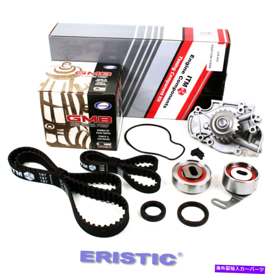 Water Pump フィット2.2L 90-97ホンダタイミングベルトキット +ウォーターポンプF22A F22B Fits 2.2L 90-97 HONDA TIMING BELT KIT + WATER PUMP F22A F22B【並行輸入品】 55,506円