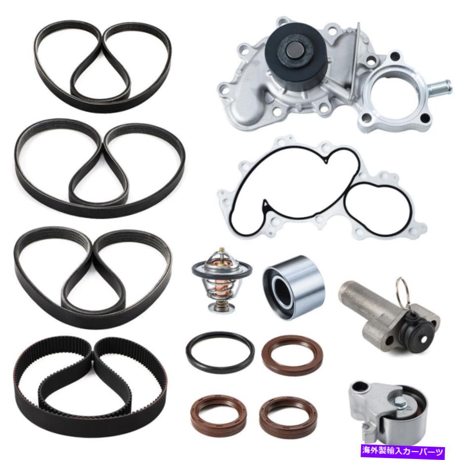 Water Pump 14PCSトヨタ4runnerタコマツンドラT100の14PCSウォーターポンプベルト3.4L V6 94-04 14PCS Water Pump Timing Belt For Toyota 4Runner Tacoma Tundra T100 3.4L V6 94-04【並行輸入品】
