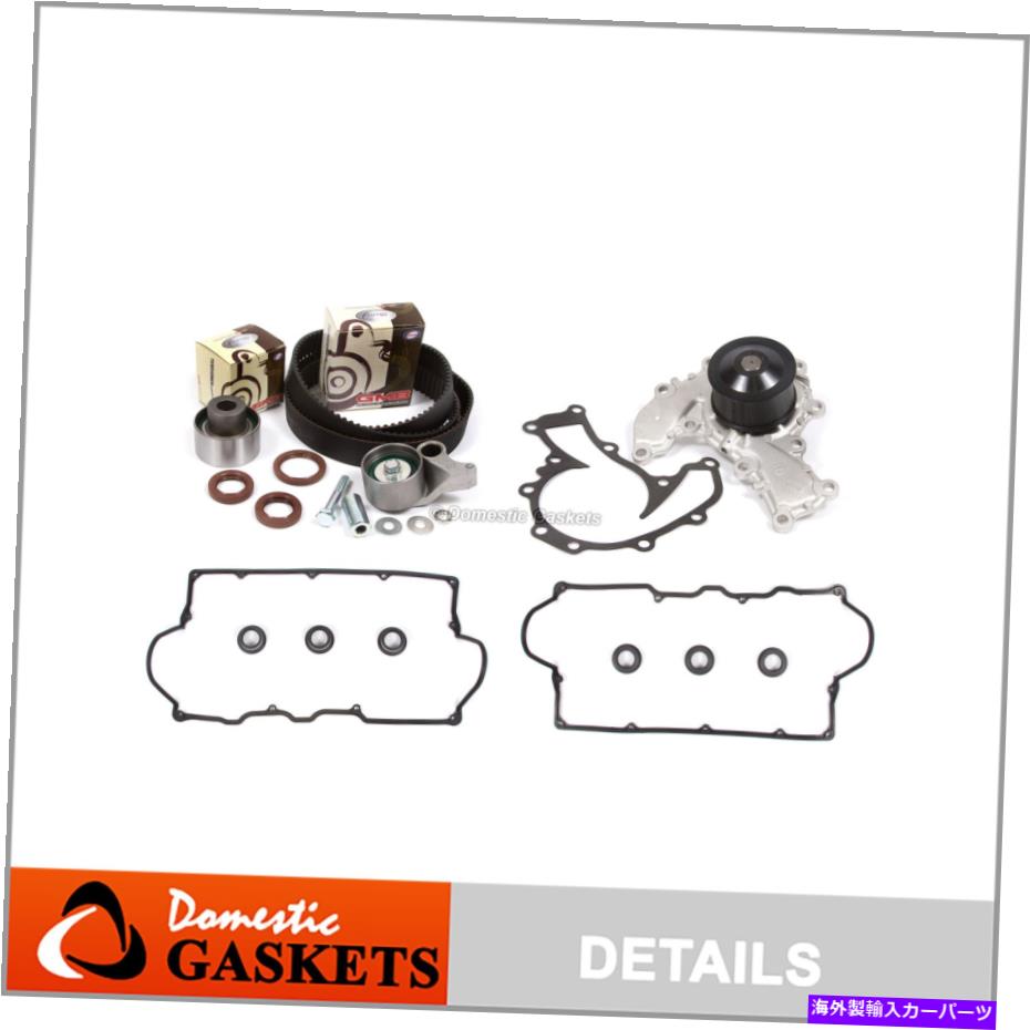 Water Pump タイミングベルトキットウォーターポンプフィット92-95トルーパーII isuzu 3.2L DOHCキット6VD1 Timing Belt Kit Water Pump Fit 92-95 Trooper II Isuzu 3.2L DOHC Kit 6VD1【並行輸入品】