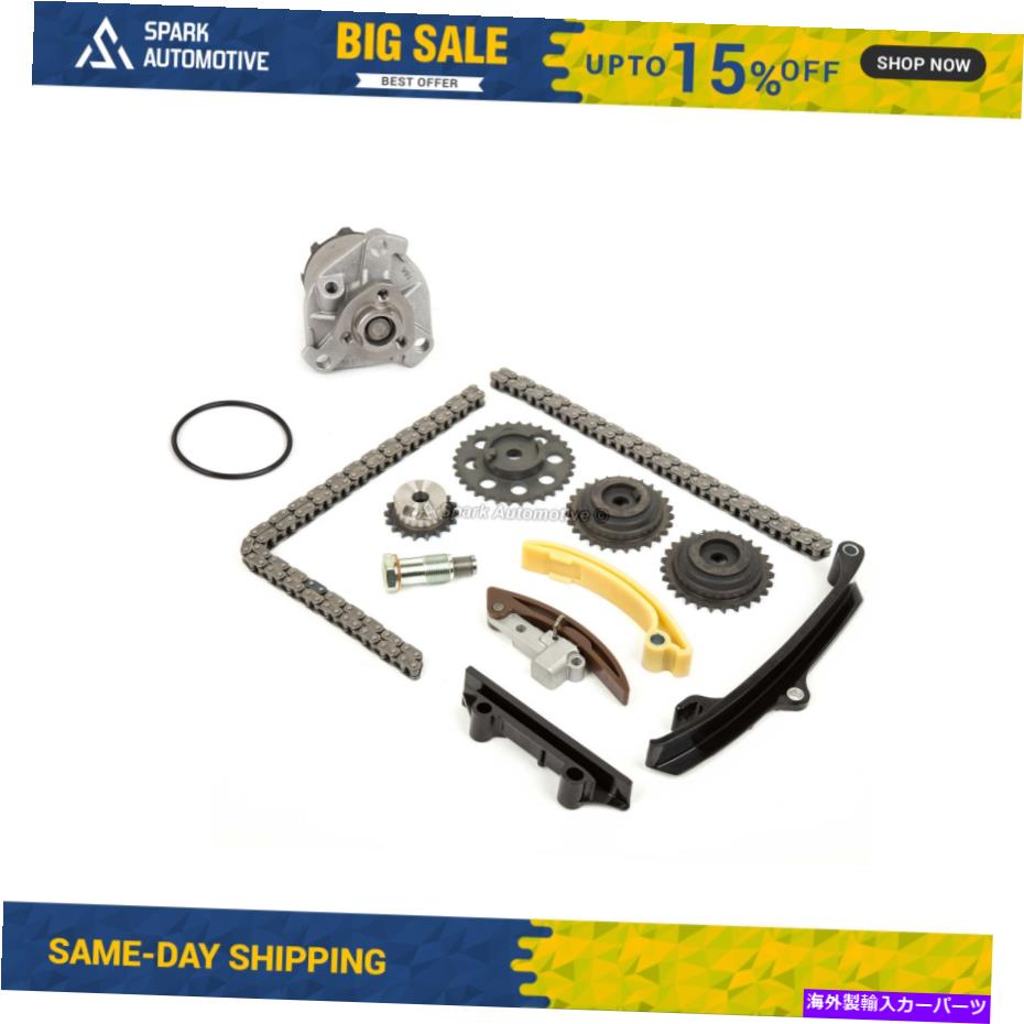 Water Pump タイミングチェーンキットウォーターポンプフィット99-02フォルクスワーゲンゴルフVR6ジェッタ2.8L AFP V6 Timing Chain Kit Water Pump Fit 99-02 Volkswagen Golf VR6 Jetta 2.8L AFP V6【並行輸入品】