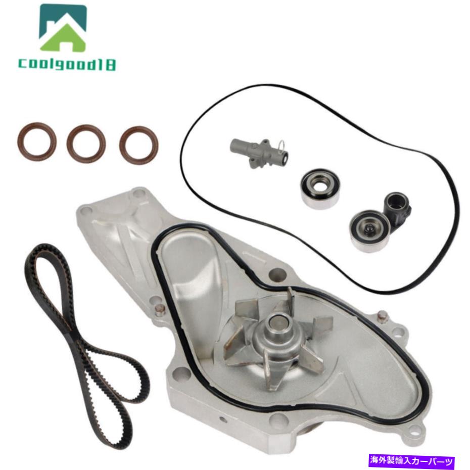 Water Pump 03-17用のウォーターポンプ付きタイミングベルトキットホンダアコードパイロットAcura MDX Saturn 3.5L Timing Belt Kit w/ Water Pump for 03-17 Honda Accord Pilot Acura MDX Saturn 3.5L【並行輸入品】