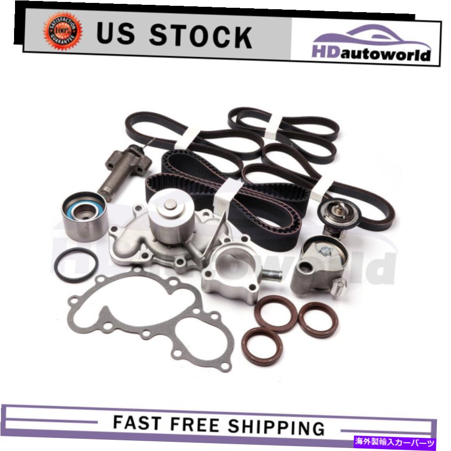 Water Pump タイミングベルトウォーターポンプキット1996-2002に適合するトヨタ4runner 3.4L 3378cc V6ガスDOHC Timing Belt Water Pump Kit 1996-2002 Fits Toyota 4Runner 3.4L 3378CC V6 GAS DOHC【並行輸入品】